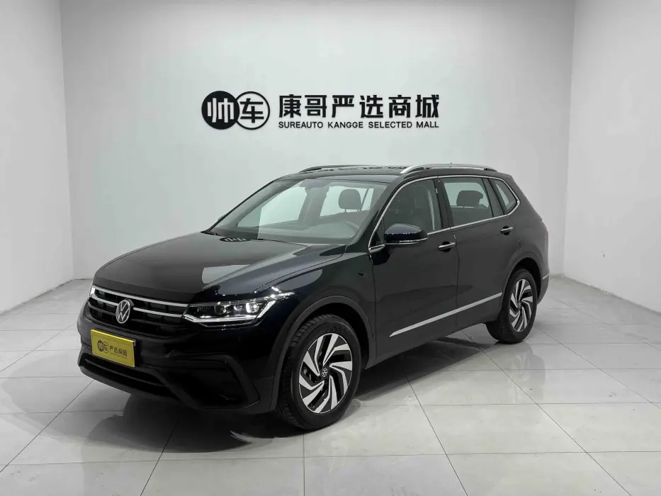 Tiguan L 2025 model 300TSI two-wheel drive Dragon version