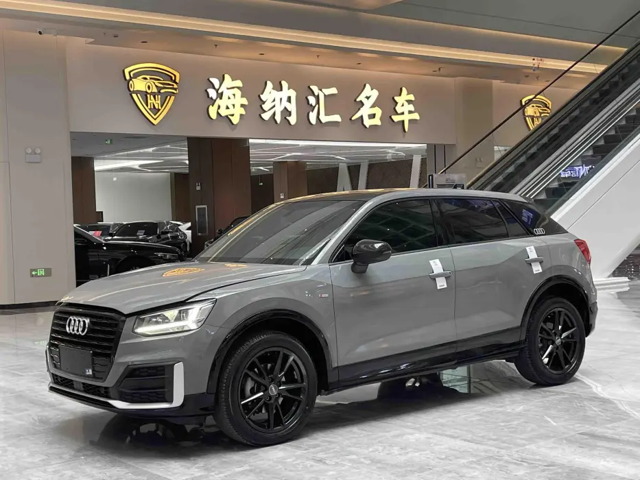 Audi Q2L 2021 35TFSI aggressive and dynamic model