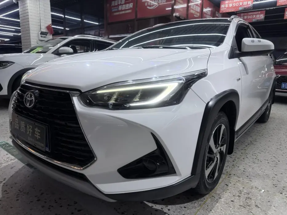 YARIS L Zhixuan 2022 Zhixuan X 1.5L CVT Luxury PLUS Edition