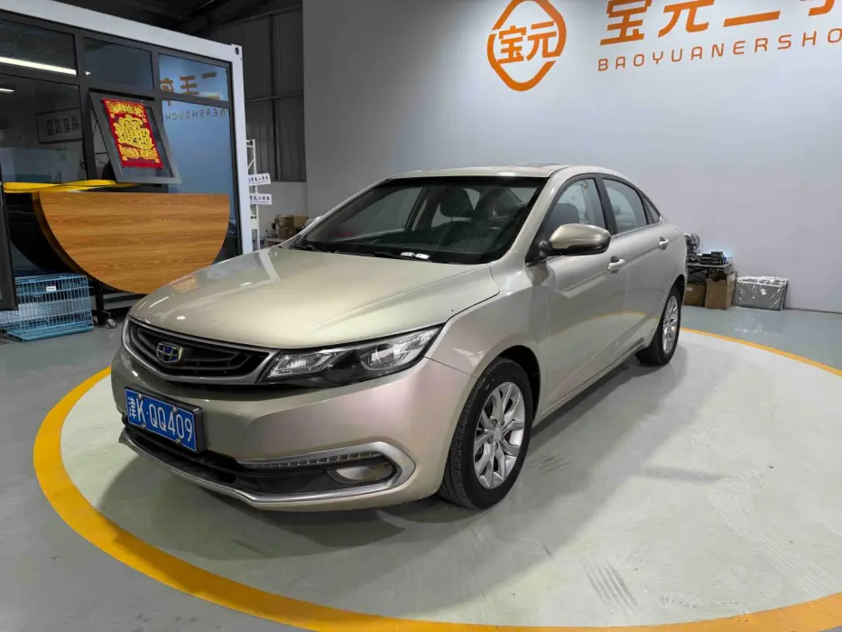 Emgrand GL 2017 1.8L manual aggressive model