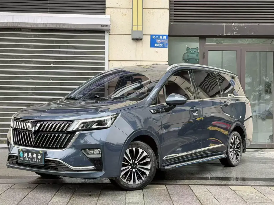 Wuling Jiachen 2022 1.5T CVT exclusive flagship model