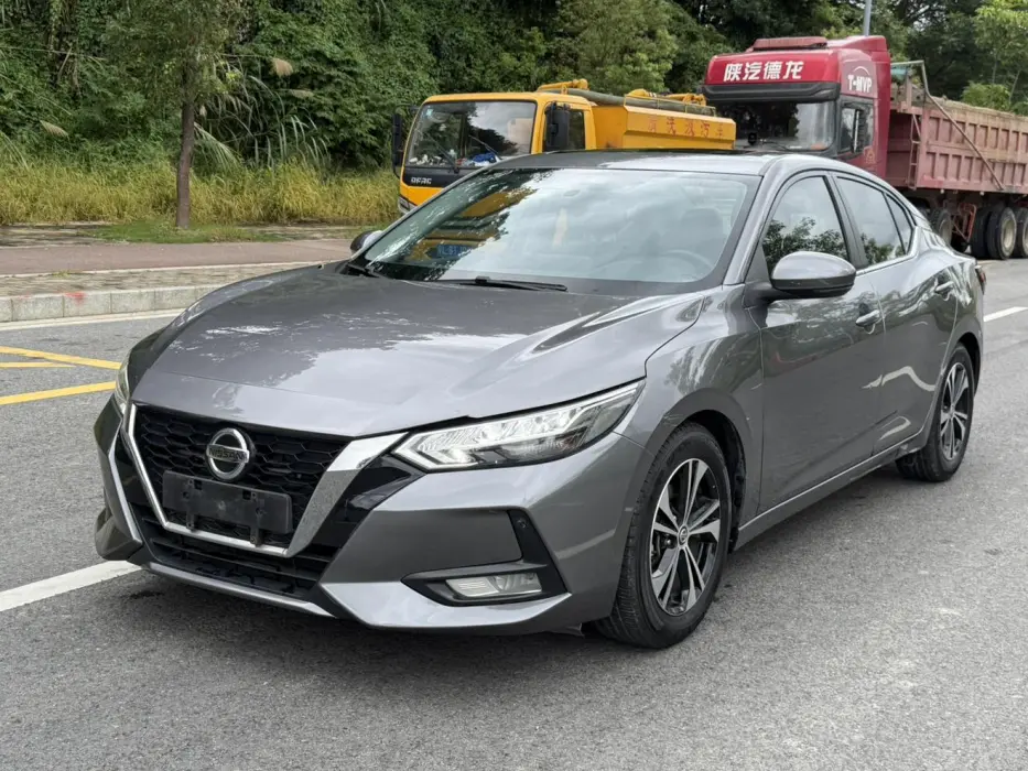 Sylphy 2020 1.6L XL CVT Enjoy Edition