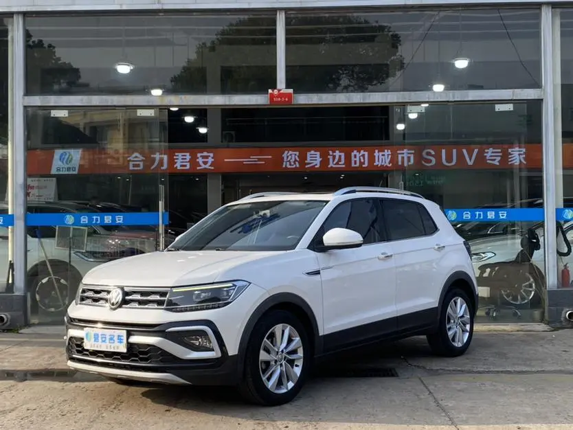 Tukai 2020 280TSI DSG Comfort Edition