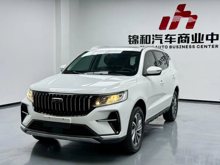 Vision X6 2021 PRO 1.4T Automatic Premium Model