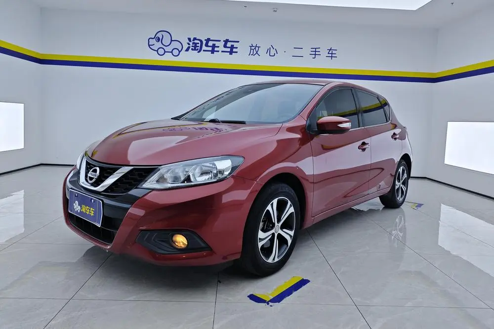 Tiida 2019 1.6L CVT Smart Travel Edition National VI