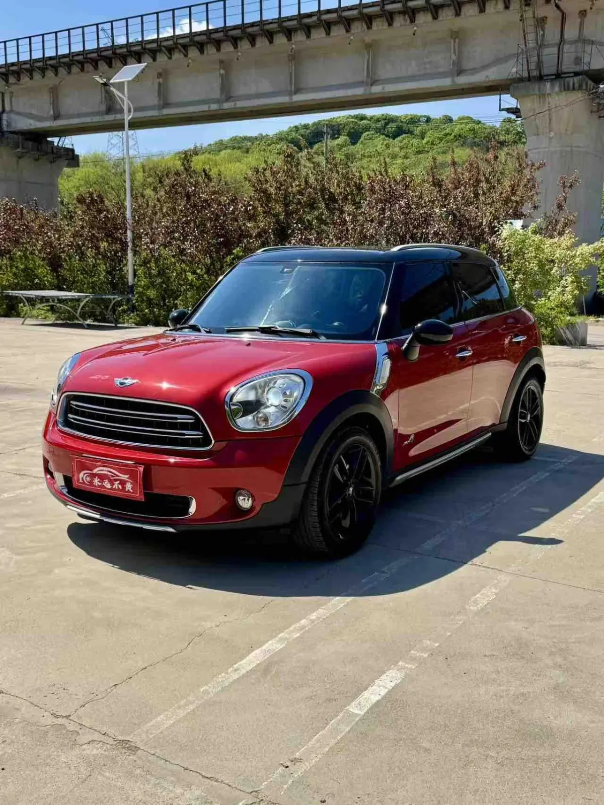 MINI COUNTRYMAN 2014 1.6T COOPER ALL4 Excitement