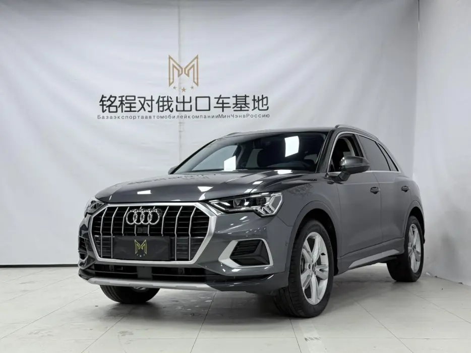 Audi Q3 2022 35 TFSI Fashionable and Elegant