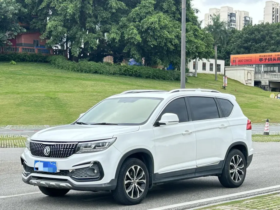 Jingyi X5 2017 1.6L CVT exclusive model