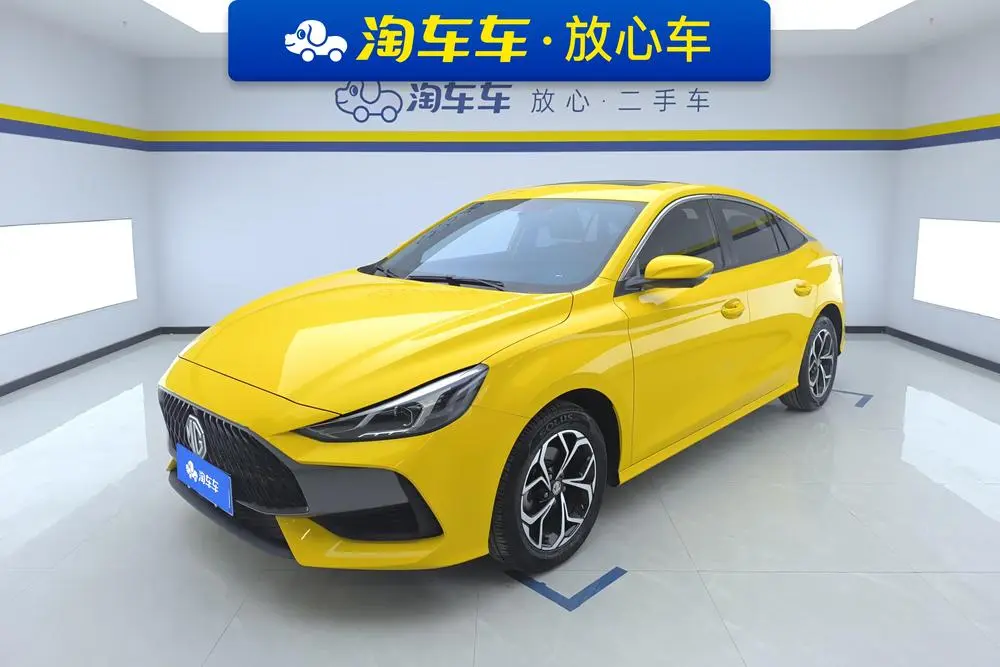 MG5 2022 180DVVT CVT Youth Deluxe Edition