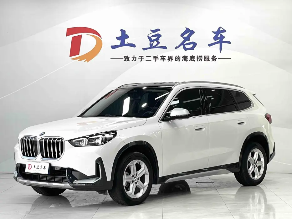 BMW X1 2023 sDrive20Li X Design Package