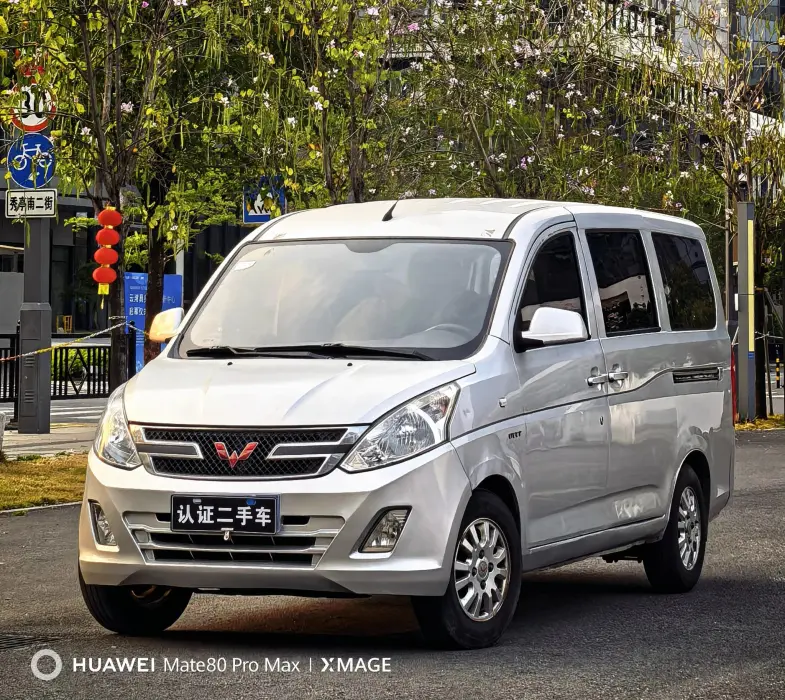Wuling Rongguang V 2016 1.5L practical model