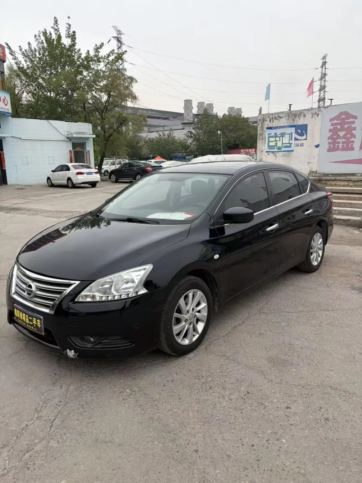 Sylphy 2014 1.6XV CVT Exclusive Edition