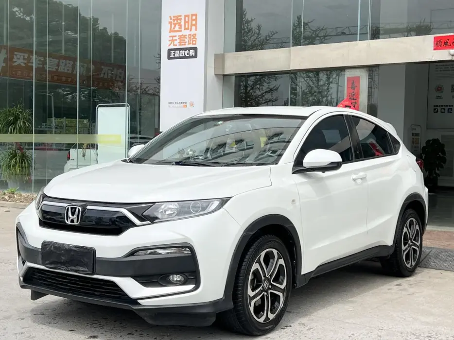 Honda XR-V 2021 1.5L CVT Comfort Edition