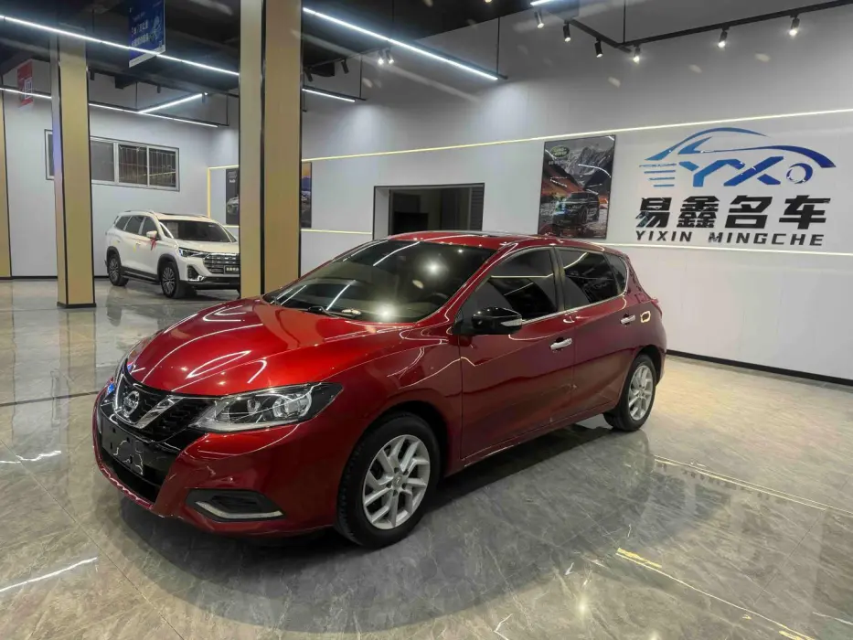 Tiida 2021 1.6L CVT Smart Travel Edition