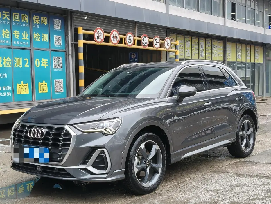 Audi Q3 2021 35 TFSI Fashionable and Dynamic