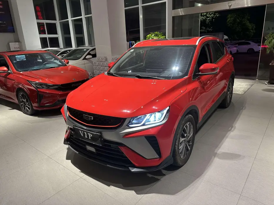 Binyue 2021 240T DCT Platinum Edition