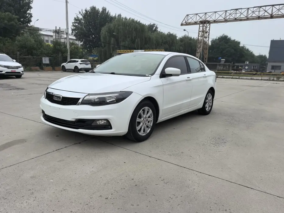 Qoros 3 2018 Sedan 1.6L Automatic Leading Type