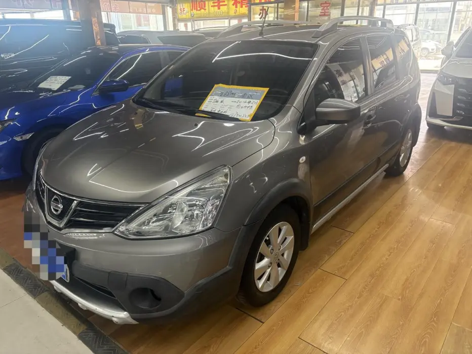 Liwei 2013 Jingrui 1.6XL CVT Comfort Edition