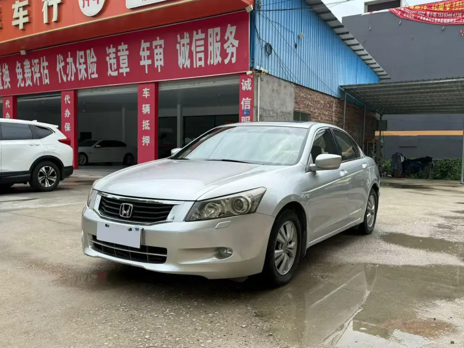 Accord 2008 2.0L EX Navi