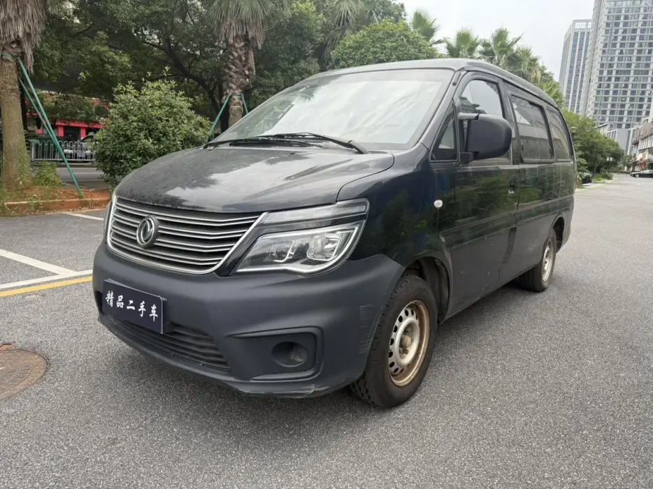 Lingzhi 2020 M5L 1.6L 7-seater luxury model
