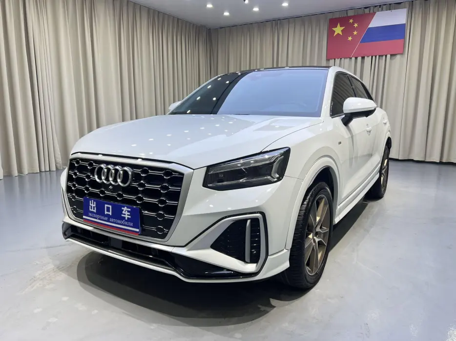 Audi Q2L 2022 35 TFSI fashionable and dynamic