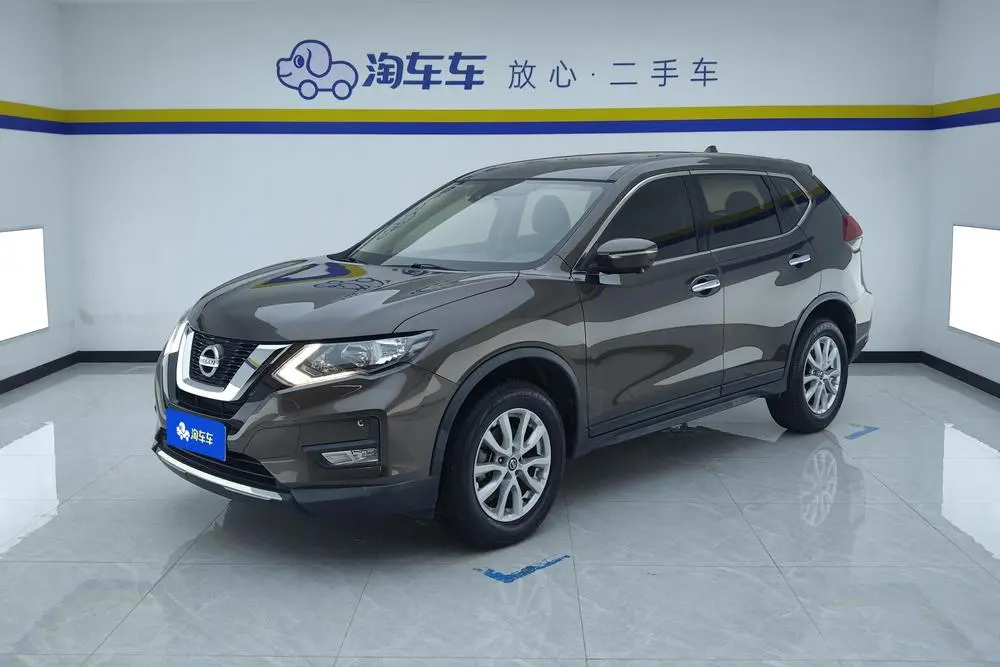 X-Trail 2020 2.0L CVT Intelligent Comfort Edition 2WD