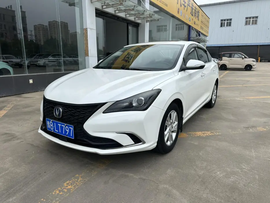 Eado 2019 Blue Whale Edition 280T DCT Speedy Type