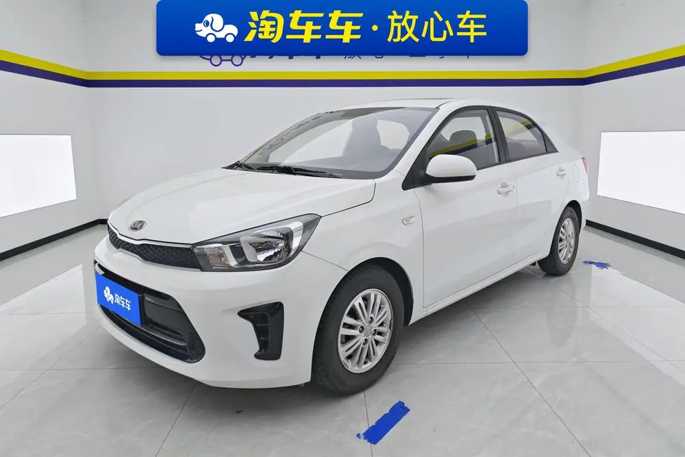 Huanchi 2020 1.4L automatic comfort sunroof version