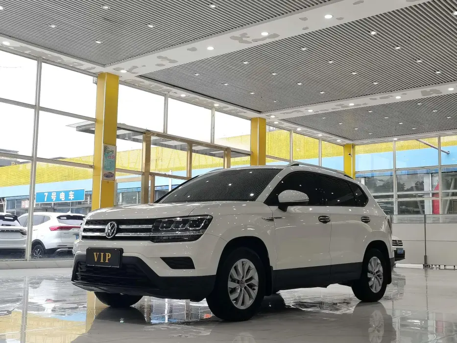 Tuyue 2021 280TSI two-wheel drive fashion version