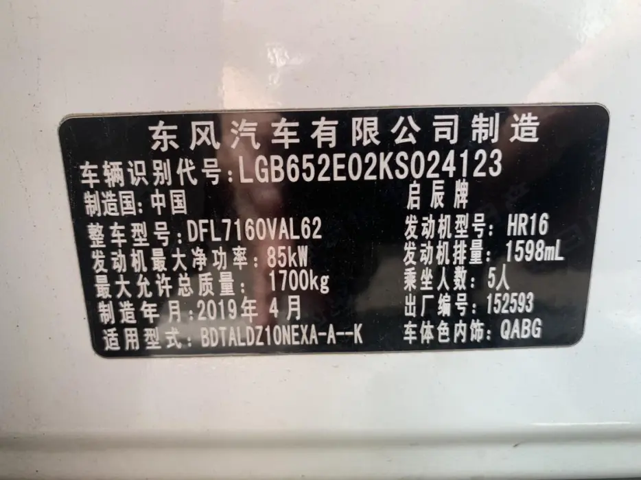 Фото 9