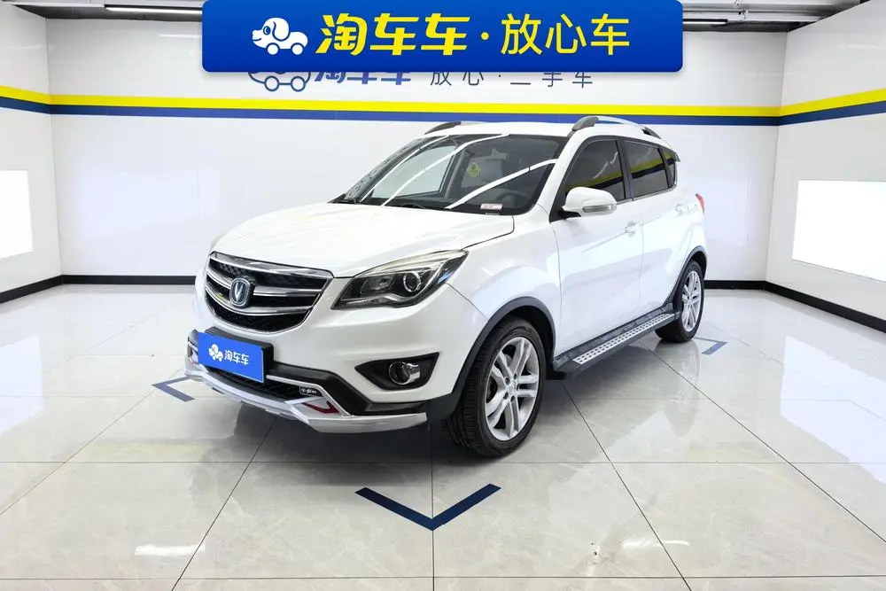 Changan CS35 2017 1.6L automatic luxury model