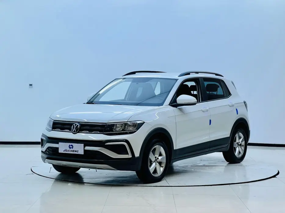 Tukai 2023 1.5L automatic fashion version