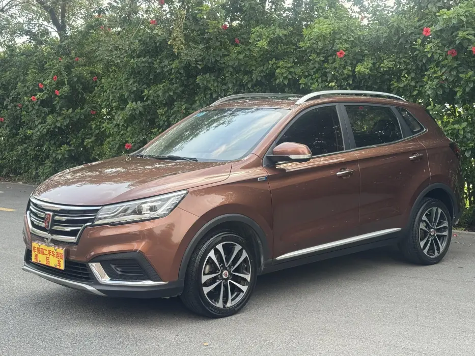 Roewe RX3 2020 1.6L CVT 4G interconnected super cool flagship version