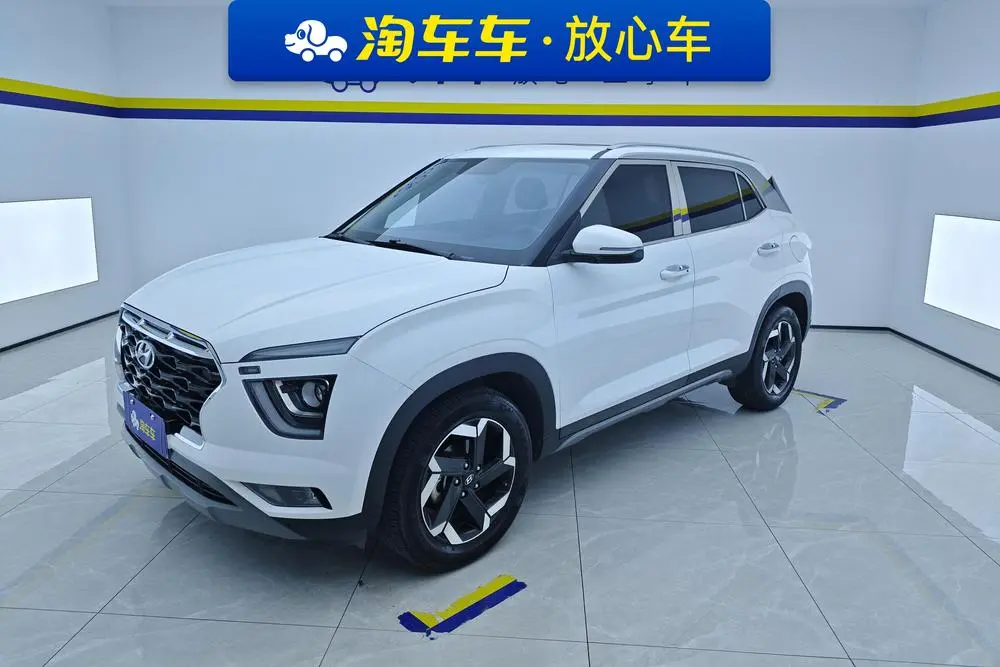 Hyundai ix25 2020 1.5L CVT intelligent