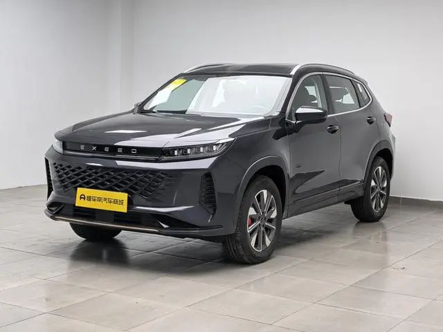 Xingtu Chaifeng 2024 1.5T CVT Express Edition