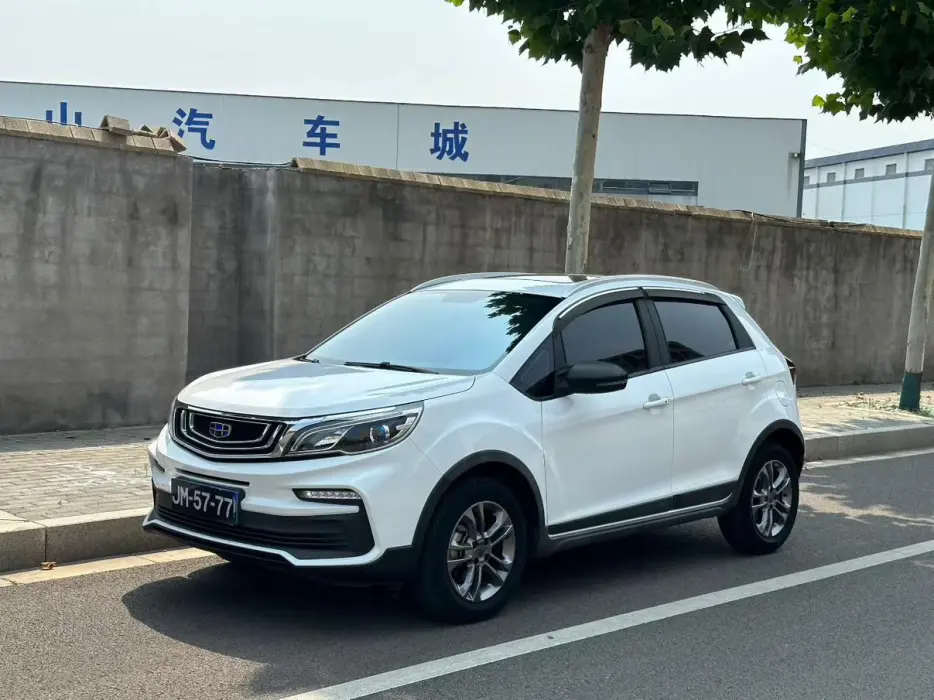 Vision X3 2020 1.5L CVT premium model