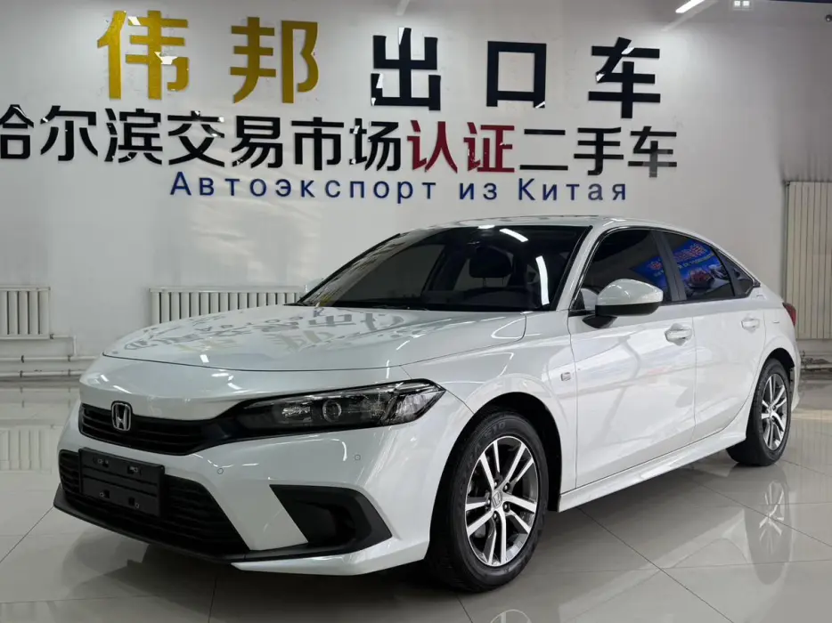 Civic 2022 180TURBO CVT Shangqing Edition