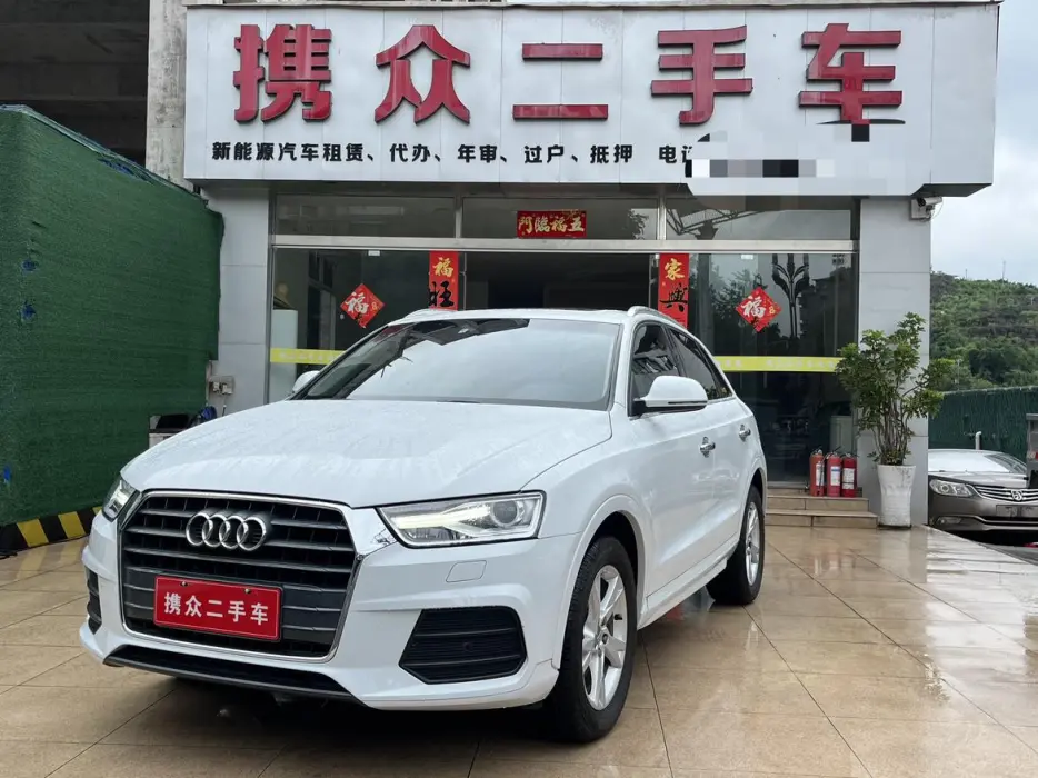 Audi Q3 2017 30 TFSI Standard