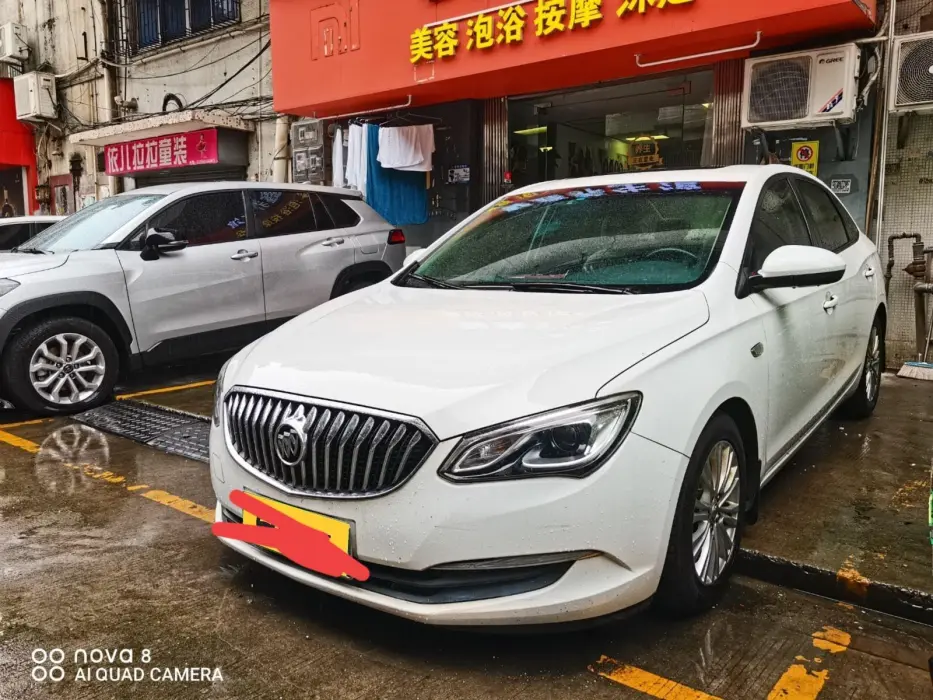 Yinglang 2017 15N automatic elite type