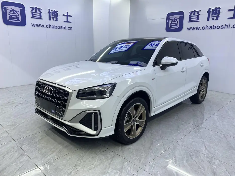 Audi Q2L 2022 35 TFSI fashionable and dynamic