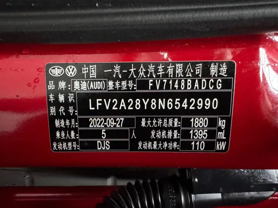 Фото 15
