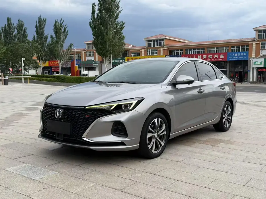 EADO 2021 PLUS Blue Whale NE 1.4T GDI DCT flagship model