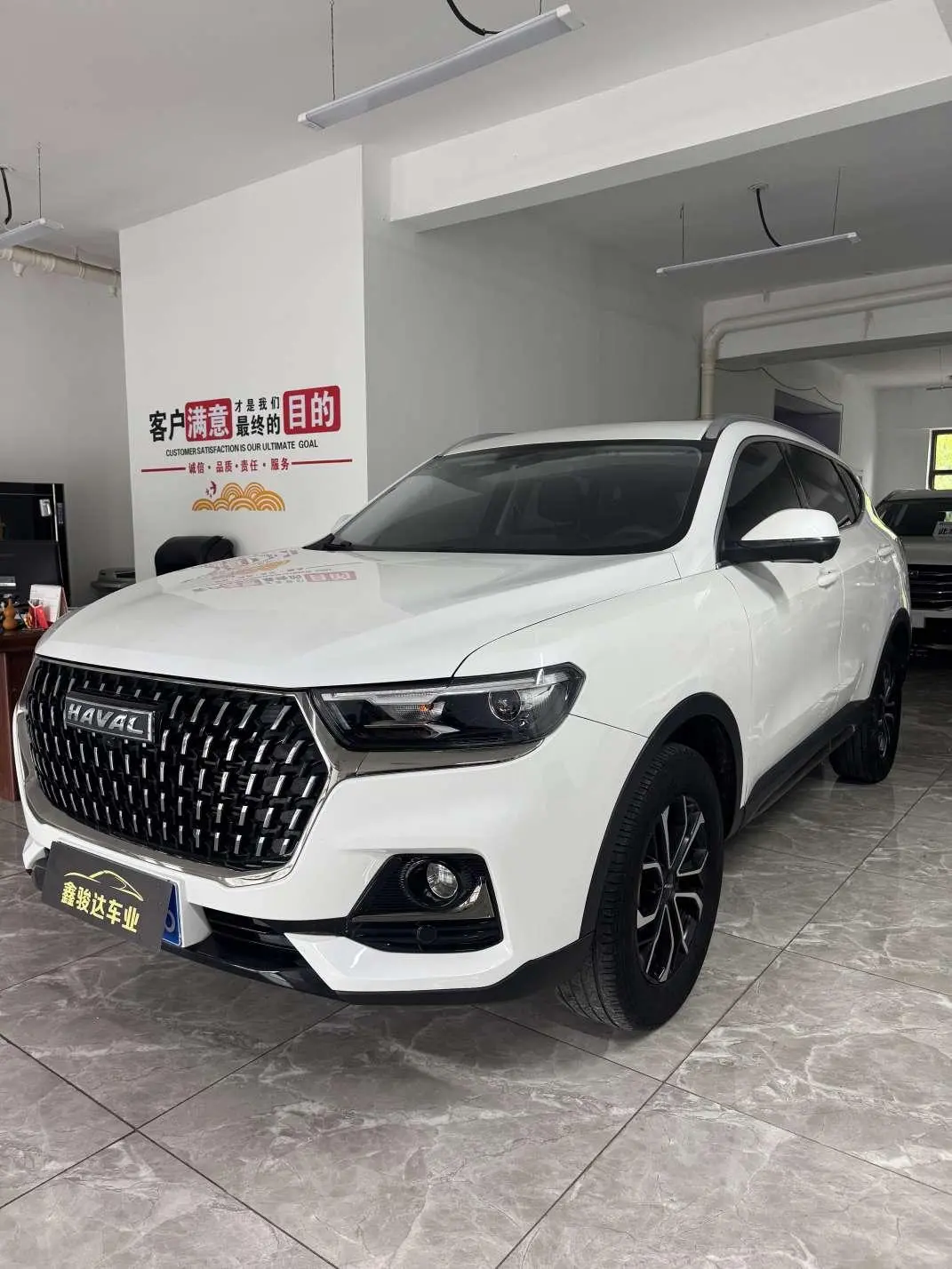Haval H6 2023 National Fashion Edition 1.5T Automatic Urban Edition