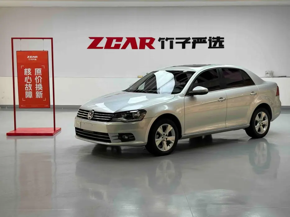 Bora 2015 Premium Edition 1.6L Automatic Comfort Type