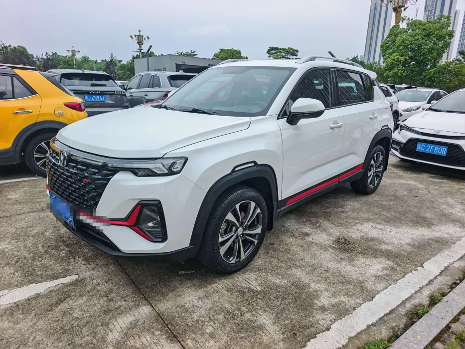 Changan CS35 PLUS 2021 facelift Blue Whale NE 1.4T DCT luxury model