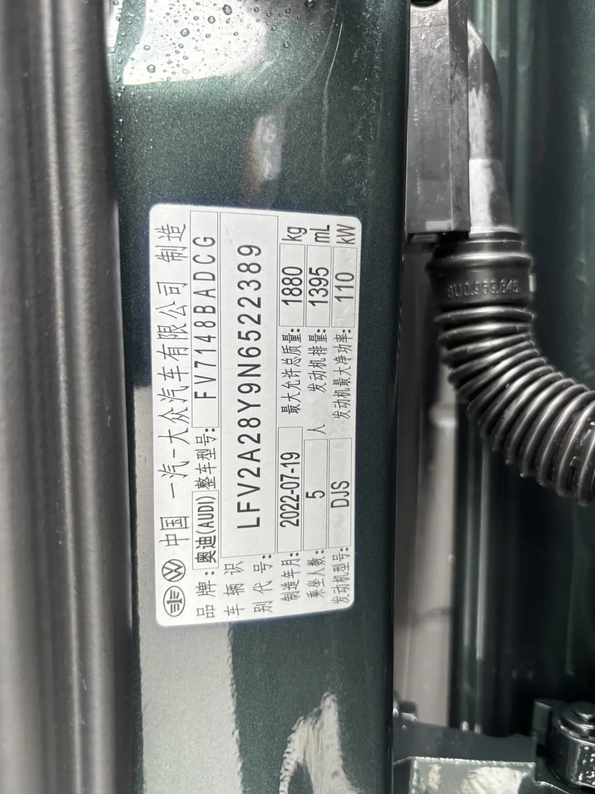 Фото 10