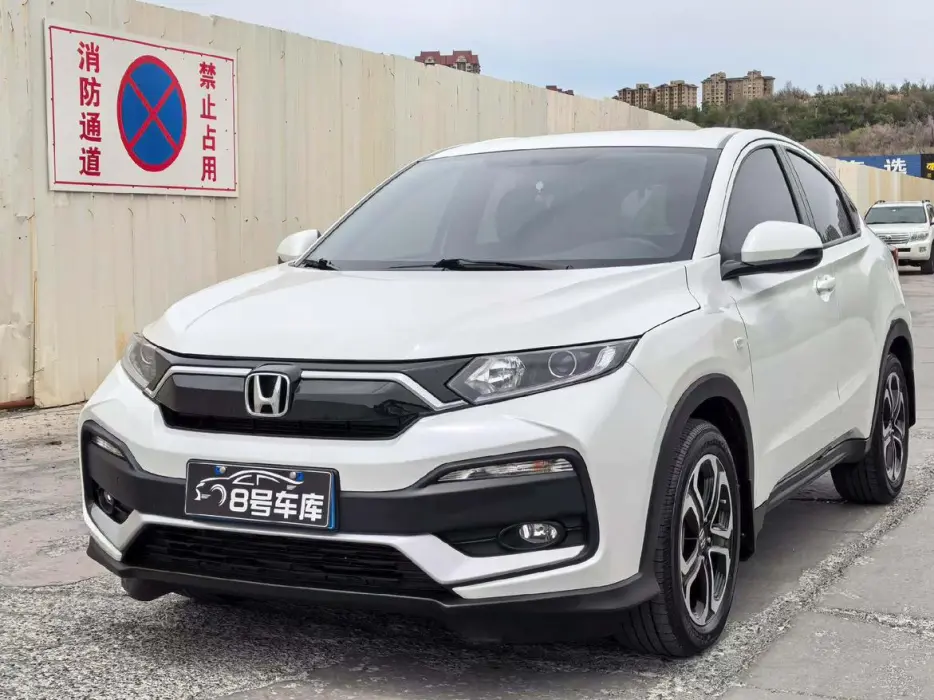 Honda XR-V 2022 1.5L CVT Obsidian Edition