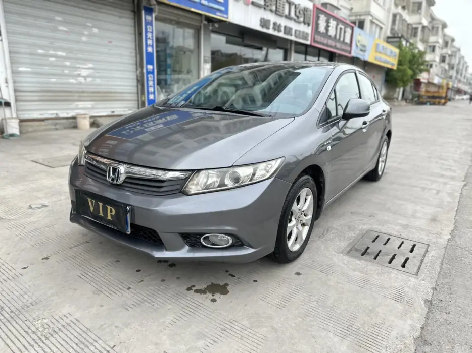 Civic 2013 10th Anniversary 1.8L Automatic Comfort Edition