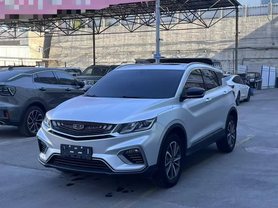 Binyue 2021 240T DCT Platinum Edition
