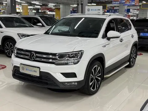 Tuyue 2022 280TSI two-wheel drive luxury version